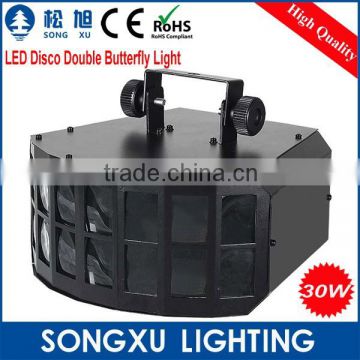 party equipment rgbw 4in1 double butterfly dmx led dj lights effect light for wedding show event