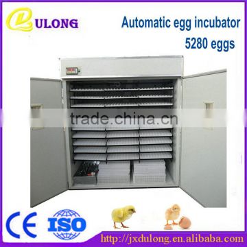 2016 New automatic industrial mini egg incubator for sale with XM-18D controller