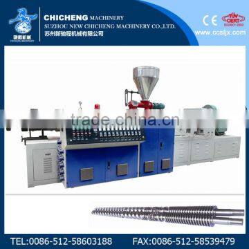 CE&ISO 16-800mm Plastic Pipe Extrusion Machine