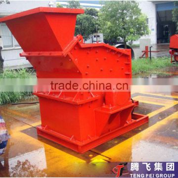Industry Machine Cement Fine Crusher