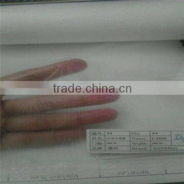 Cold water soluble transparent film for embroidery backing