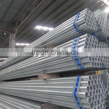 1-1/4" fence tube /galvanized pipe to BS 1387, ASTM A53, JIS G 3452, KS
