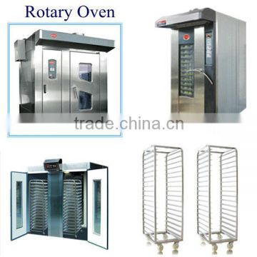 latest 32 trays bread rotary oven