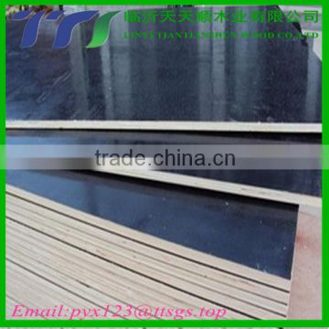 1220*2440mm film faced plywood for outdoor at best price