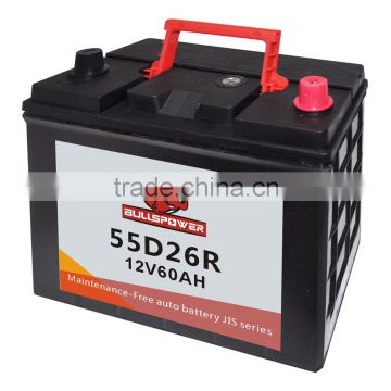 12v 50ah JIS55D26R battery sealed maintenance free solar charger car battery