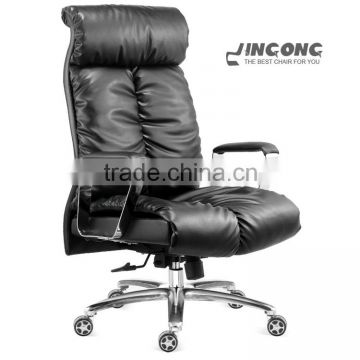 Office Executive Classic Furniture Leather Chair
