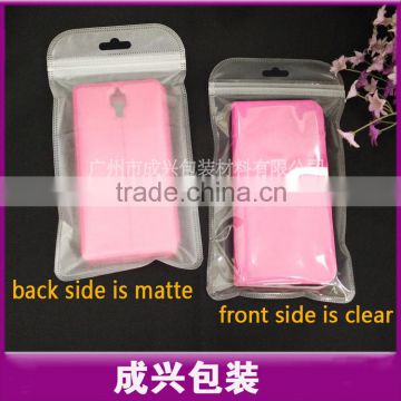 frosted zipper pouch for mobile phone zipper pouches slim factory price of the matte packaging bag