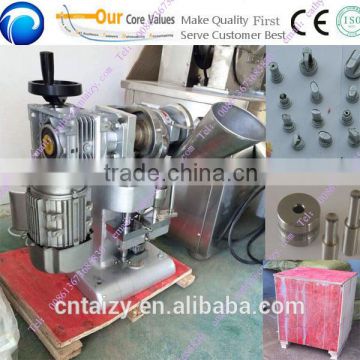 hot sale and best quality automatic pill press machine