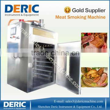 Stainless Steel Industrial Smoker for Fish and Meat