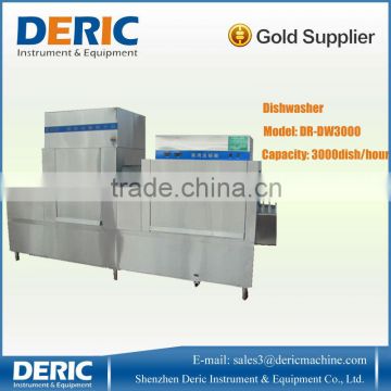 Commercial Dishwasher with Drying and Sterilizing 1000--7000pc/hour