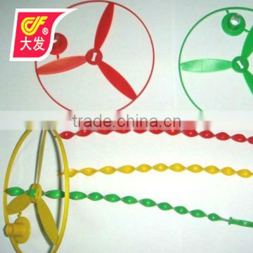 plastic toy fly wheel
