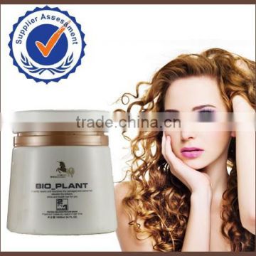 Creative 2015 collagen OEM The best types of hair keratin protein