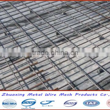 China's supplier of direct sales network construction of the credibility of the business to be trusted