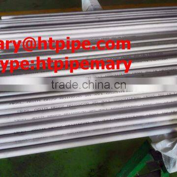 inconel 783 UNS R30783 seamless welded pipe tube