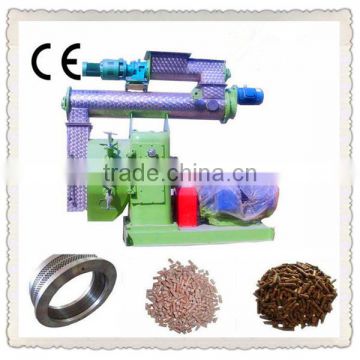 Hot sale CE approved pellet mill press