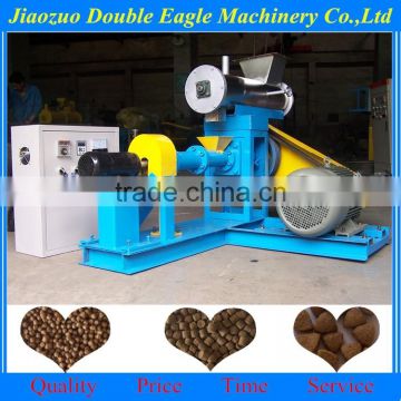 poultry fish feed mill machine price / floating fish feed pellet mill