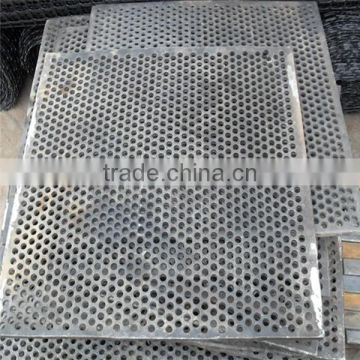 Perforated Mesh Acoustic Slotted Hole Metal Perforated Panels