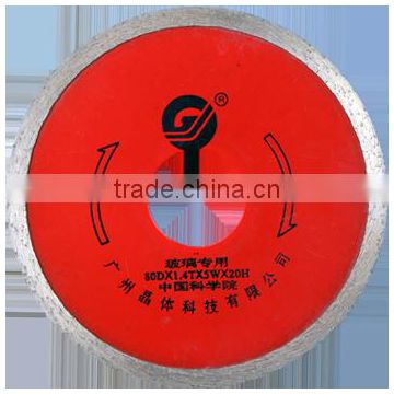 Customized Glass Cutting Blade Guangjing Saw Blade Circular