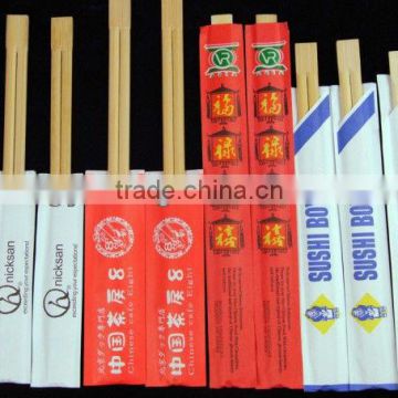 TWINS paper wrapped disposable bamboo chopsticks