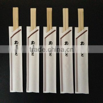paper sleeve white chopsticks