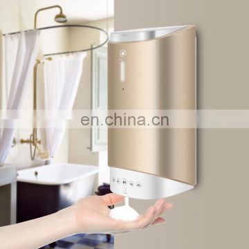 gold foaming hand sanitizer dispenser