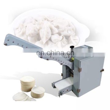 start an undertaking Production line of dumpling Wapper dough mixer dumpling machine and steamed bun machine