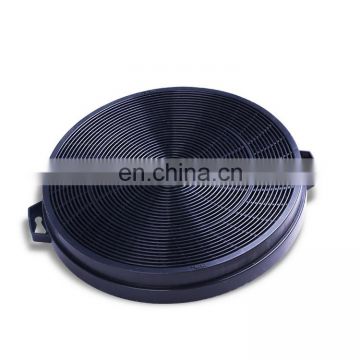 Household cooker hood grease filter active activated carbon cooker hood filter for kitchen