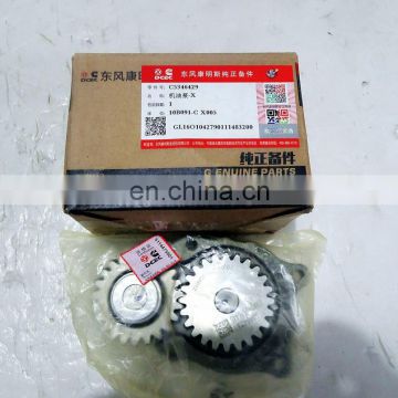 Apply For Engine Oil Coolant Pump  High quality  Excellent Quality