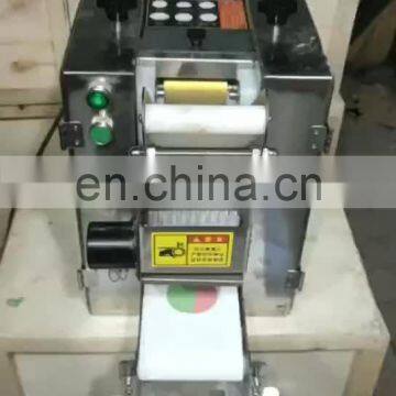 Commercial Automatic household Dumpling Skin Wrapper  ravioli empanadas Gyoza Wrapper Making Machine low price