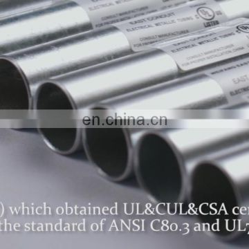 tuberia conduit emt 25 mm especificaciones tecnicas UL797 price list
