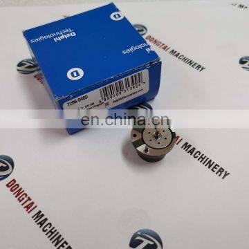 Cheap price of No,511(3)Actuator 7206-0460 for DAF-SMART injectors(CF75,CF85,XF105)