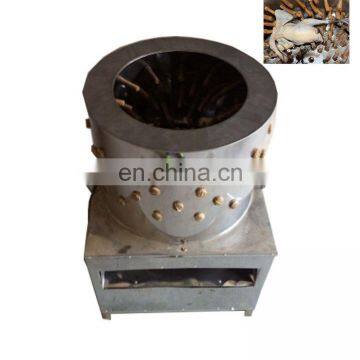 Industrial Chicken Feather Removal Machine / Duck peeling Equipment / Turkey hair removing Machine