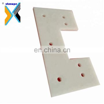 UHMWPE scraper blade pulp for food handling price with factory direct sale
