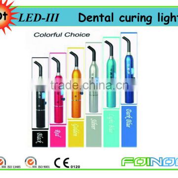 Model: LED-III dental light curing unit dental suppliers