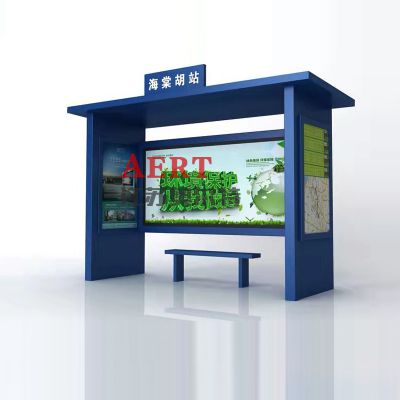 Convenient voice newspaper station bus station booth stainless steel bus shelter platform advertising light box company