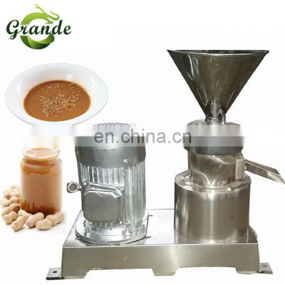 Stainless Steel Chickpeas Grinder Industrial Peanut Butter Colloid Mill
