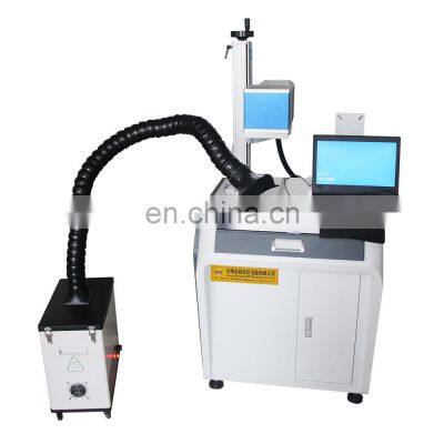 20W 30W 50W Senke Configuration Update Laser Engraving Marking Machine