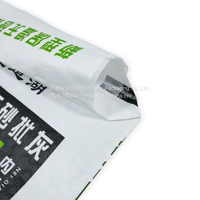 Polypropylene Bag Rice Bag 25kg 50kg Plastic Sand Cement Packaging Bags Poly PP Woven Sacks PP Bag Dubai India Factory