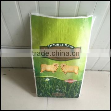 Hot Sale China PP Woven Sack PP Woven Rice Bag Rice Bag Woven Polypropylene Sacks