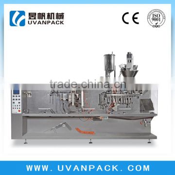 Automatic Face Cream Twin-link Pouch Filling Packaging MachineYF-180T