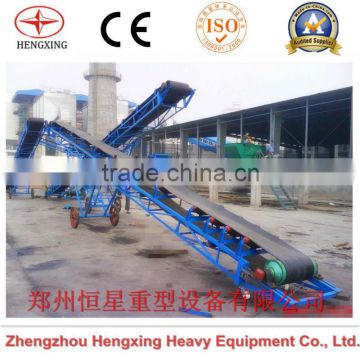 cereals/grain belt conveyor with CE ISO approved