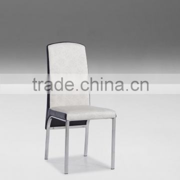 modern white dining chair SKC-19