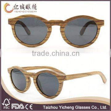 Fashion Wholesale China Cool Fashion Sunglasses                        
                                                Quality Choice