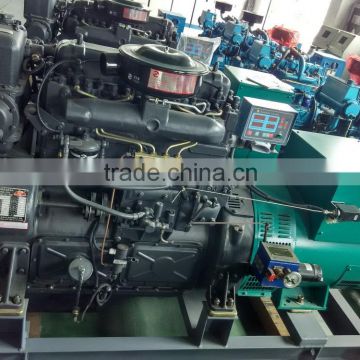200KW Shanghai Engine Marine Diesel Generator-China generator manufaccturer