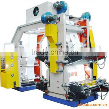 High Speed Rice Bag Logo Flexo Printing Machine