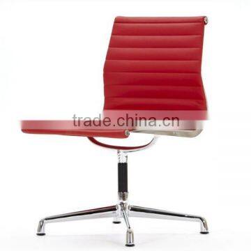 CH-B012 charles armless Office Chair in leather