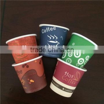 The Present Year Paper Disposable Cups with Shipping to Wuhan/ Importing Company Purchase Water Single Wall Paper Cup