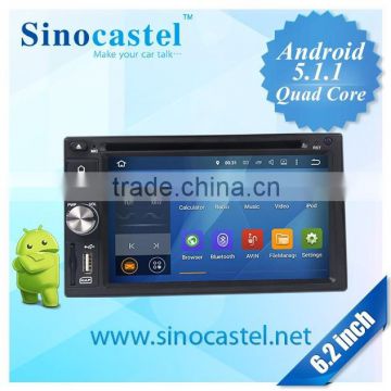 6.2 Inch 2 Din Universal Car Navigation & GPS DVD Player With 3G Dongle & Built-in Wifi