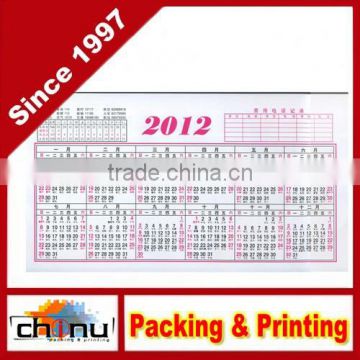 OEM Custom Gift Promotion Paper Calendar (530018)