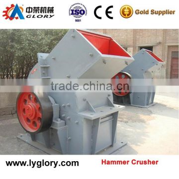 China manufacture new hammer crusher for sale
